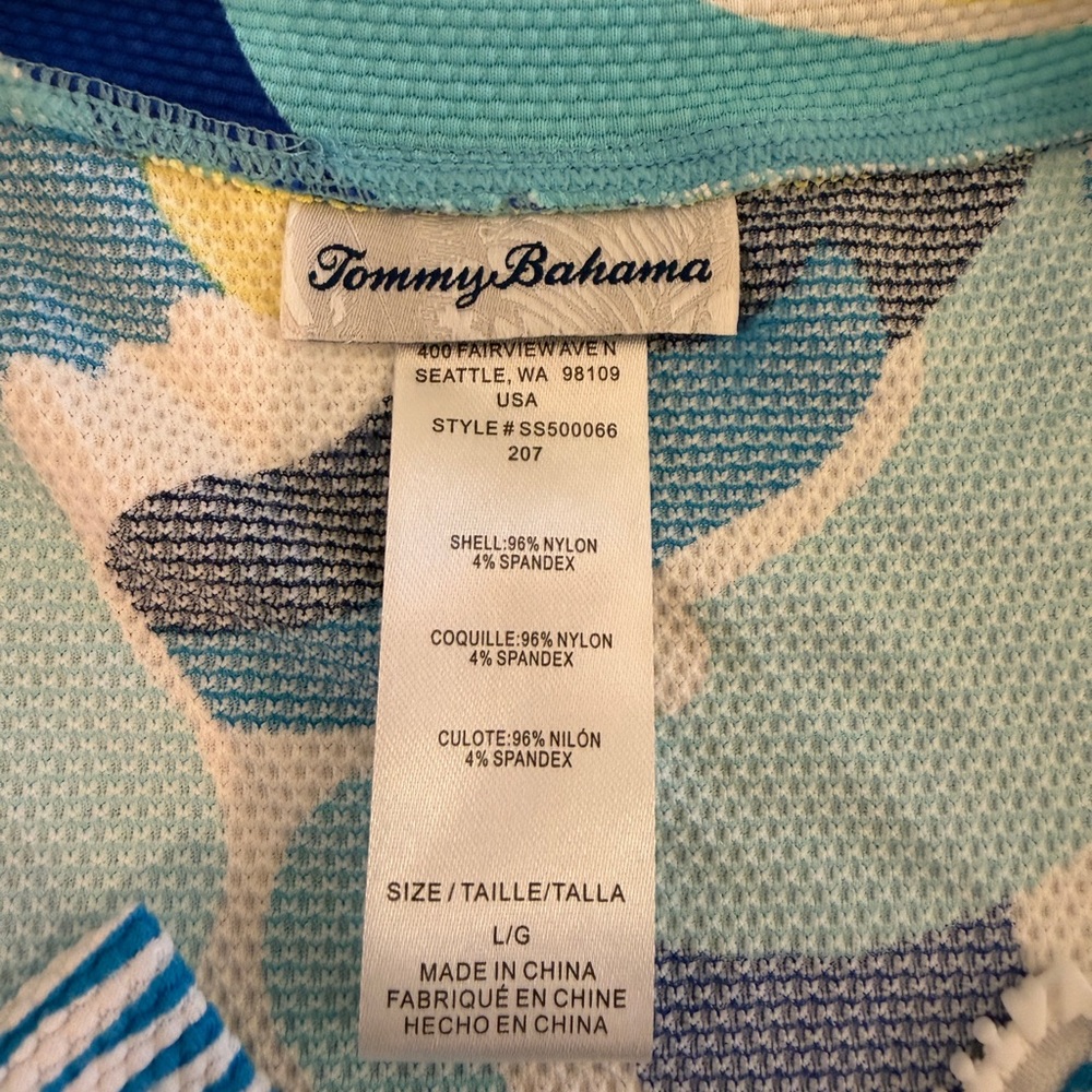 NWOT - Tommy Bahama Rash Guard, Blue Patterned, Large. - Picture 10 of 11